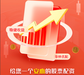 银河证券：楼市止跌回稳的效果或将逐渐显现 行业估值或将抬升